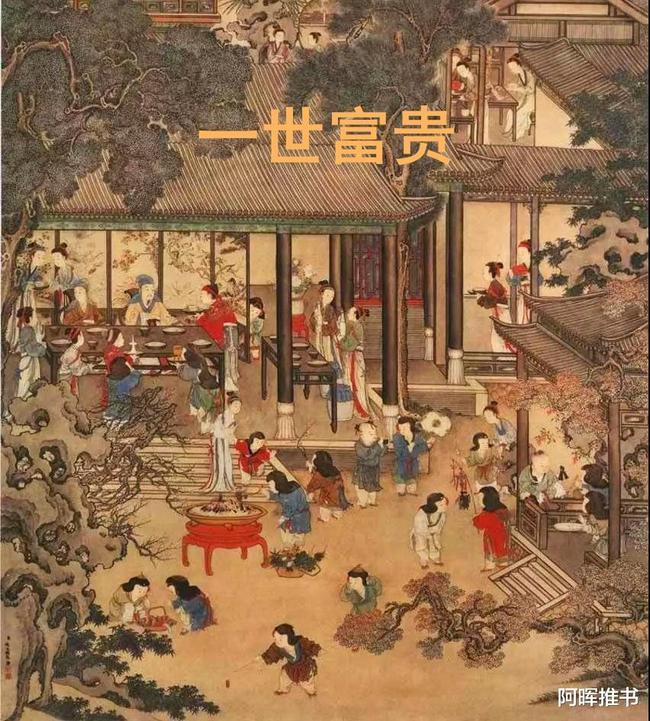 守护飞行城堡