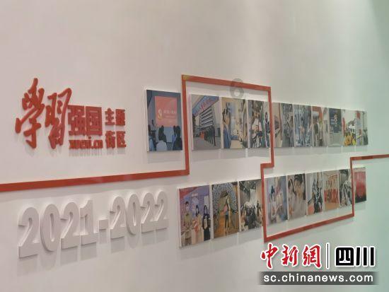 自由勇士历险记3