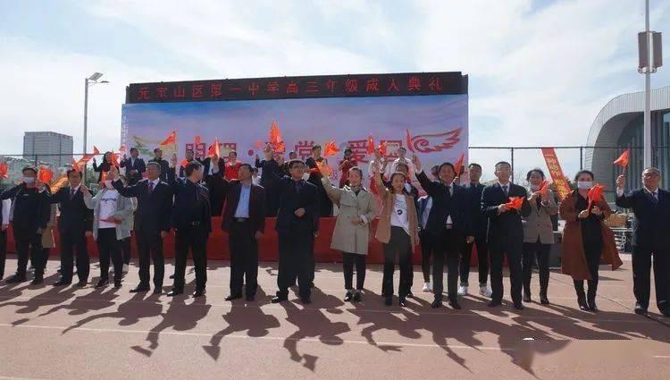 国资委:研究将市值管理纳入央企负责人业绩考核