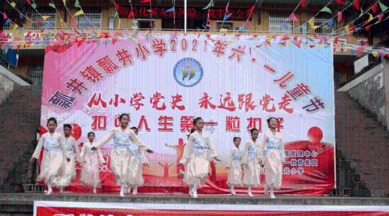 盗贼之海